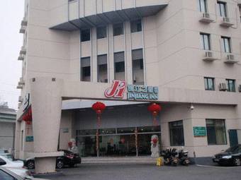 Hotel Jinjiang Inn - Huzhou Bailemen