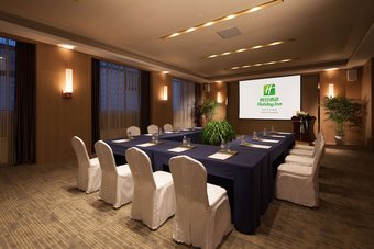 Hotel Holiday Inn & Suites Hulunbuir