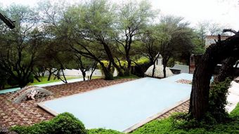 Las Morunas Hotel Club & Spa