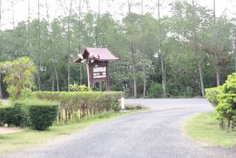 Hotel Khiang Le Resort 1