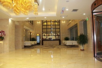 Minhe Ausotel Smart Hotel