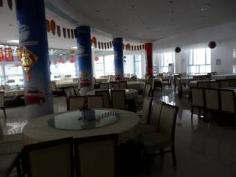 Yabuli South Pole Hotel