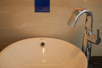 Hotel Holiday Inn Express Yancheng City Center