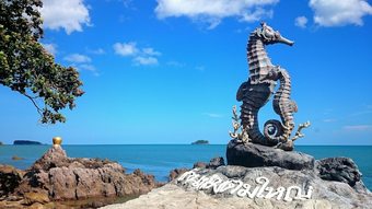 Hostal Tongtomyai Homestay