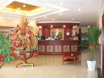 Greentree Inn Zhenjiang West Zhongshan Road Hotel