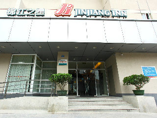 Hotel Jinjiang Inn - Quanzhou Wenling North Road