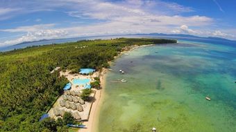 Aquazul  Resort And Hotel