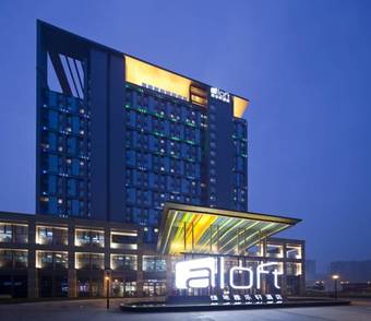 Hotel Aloft Zhengzhou Zhengdong New District