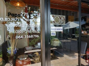 Apartamento Papa's Home