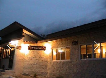 Hotel Tantara Resort