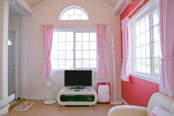 Hapcheonho View Smile Pension