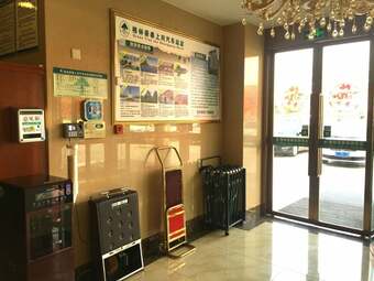 Greentree Inn Yancheng Jianhu Shanggang Bus Station Freeway 204 Express Hotel