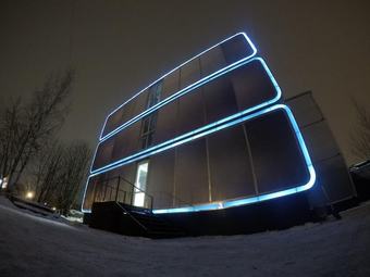 Hotel Quantroom