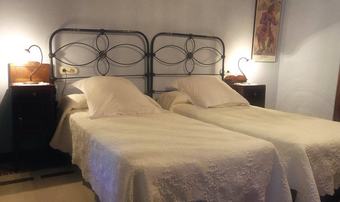 Agroturismo Casa Grande Da Ferreria De Rugando