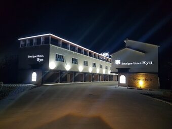 Motel Ryn Boutique Hotel