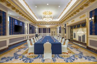 Hotel Howard Johnson Plaza Ningbo