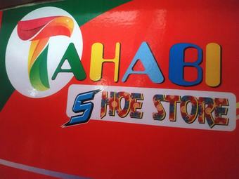 Hostal Tahabi Shoe Store