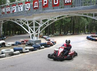 Hotel Soyuz Resort Park