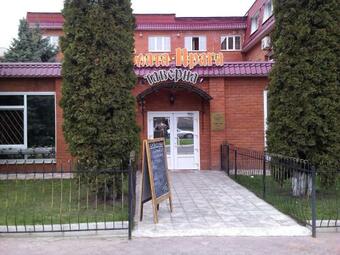 Hotel Gostinichniy Kompleks Matis