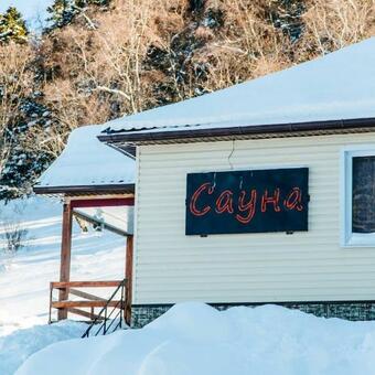 Posada Inn Sedmoe Nebo