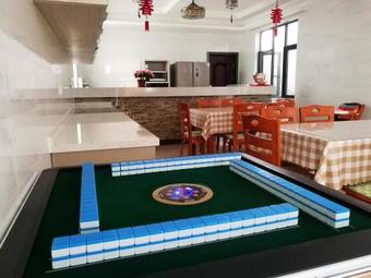 Agroturismo Chunyanxinju Boutique Guesthouse