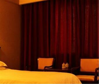 Ping Wu Fu Hua Hotel