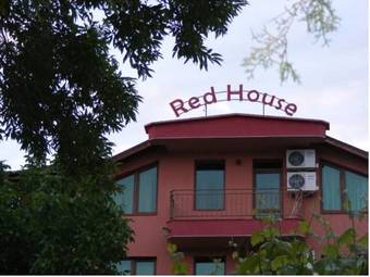 Hostal Red House Family Hotel