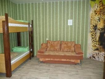 Hostel U Lesa