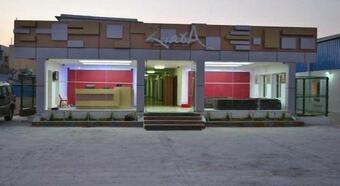 Ziara Hotel
