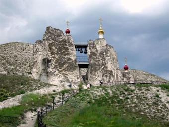 Hostal Guest House Kostomarovo