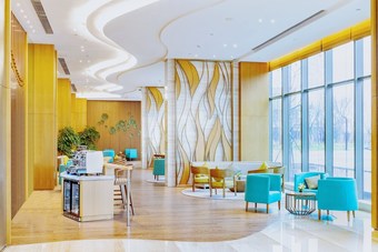 Hotel Holiday Inn Changsha Dawangshan