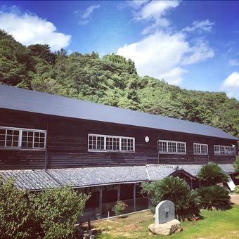 Hotel Oomishima Ikoinoie