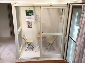 Pension Merry King's