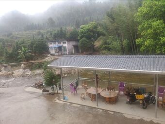 Posada Natural Lodge Homestay