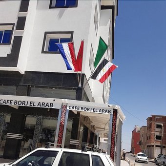 Hotel Cafe Borj Al Arab