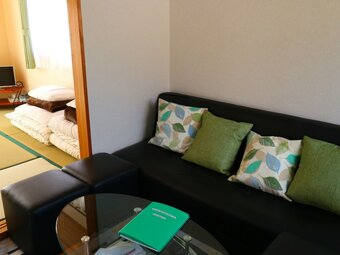 Fujisan You Apartment