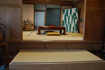 Hotel Tabinoya