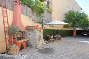 Apartamentos Comfy Studio With Garden