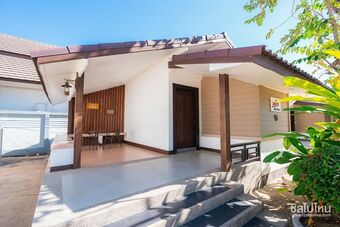 Hotel Laekhong River Resort