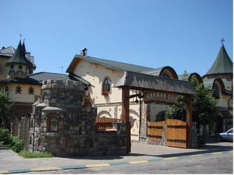 Hotel Knyazhyi Dvir