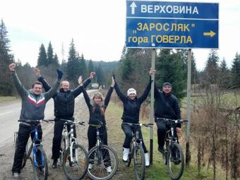 Hostal Turistichesky Kompleks Vorokhta