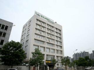 Vatica Jiangsu Plaza  Hotel