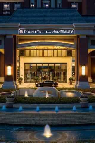 Hotel Doubletree By Hilton Qingdao Oriental Movie Metrop