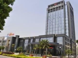 Jiaxing Haiyan Hangzhou Bay International Hotel