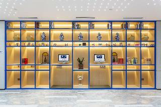 Hotel Holiday Inn Express Xian Ancient Town West