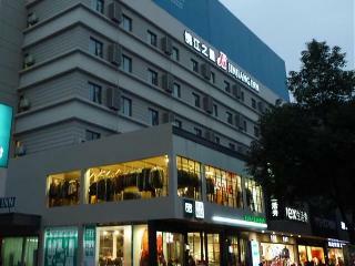 Hotel Jinjiang Inn Tongling Changjiang Middle Road