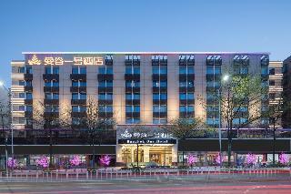 Bangkok One Hotel Shenzhen Dalang Commercial Cente