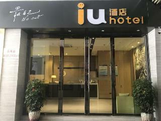 Iu Hotelsa Wanda Plaza Taizhou