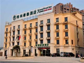 Hotel Greentree Inn Dazhong  International Auto City Bus