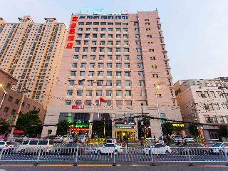 Hotel Ibis Lanzhou Hi-tech Dev Zone